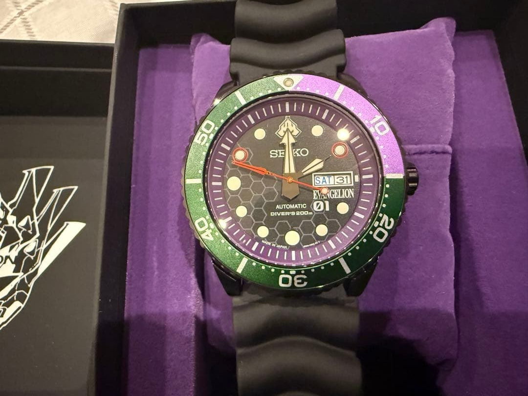 Seiko x Evangelion watch Limited to 300 EVA-01 DIVER'S WATCH EVA