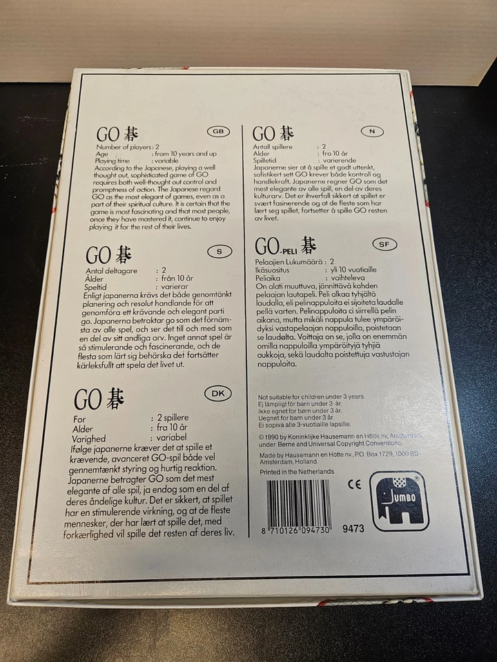 Go - Board Game - Vintage - Complete - Image 3 of 3