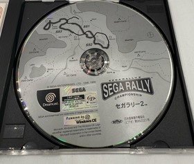 Sega Rally Championship 2 w/spine (Sega Dreamcast,1999) japan. Canadian Seller