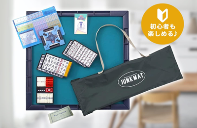 #ad Taiyo Giken Mahjong Set Junk Mat Tiles Amos Prime Gear Japan Tracking Carry Bag $190.00