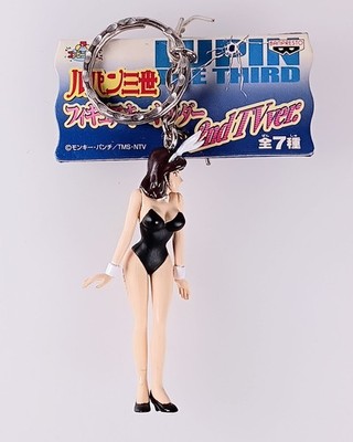 Fujiko Mine - Lupin the Third Figure Keychain (2nd TV Version)   From Japan