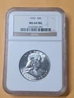1955 Franklin Half Dollar 50c NGC MS64 FBL Full Bell Lines Gem