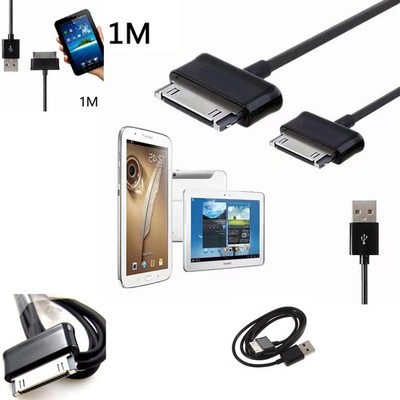 USB-Datenkabel-Ladegerät für Samsung Galaxy Tab 2 10.1 P5100 P7500 7.0 Plus T859