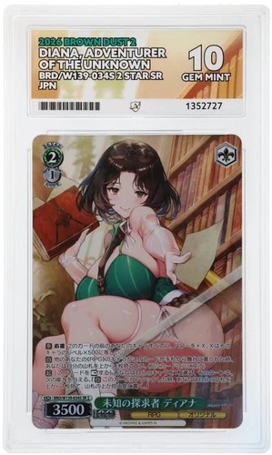 Weiss Schwarz - Diana - Brown Dust 2 - BRD/W139-034S SR - ACE 10