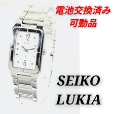 Seiko LUKIA Ladies Quartz Watch Movable Item Battery Replaced Used SA222