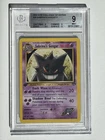 2000 Pokemon Gym Challenge 1st Edition #029 Sabrina's Gengar BGS 9