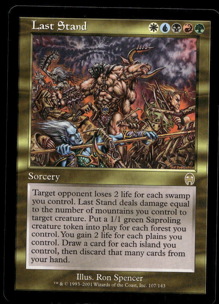 LAST STAND APOCALYPSE MAGIC: THE GATHERING LP