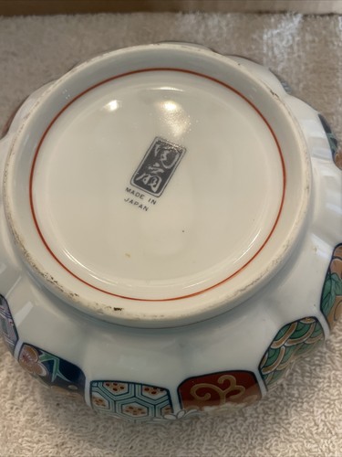 Arita Imari Bone China Scalloped Edge Bowl Made In Japan - Picture 3 of 5