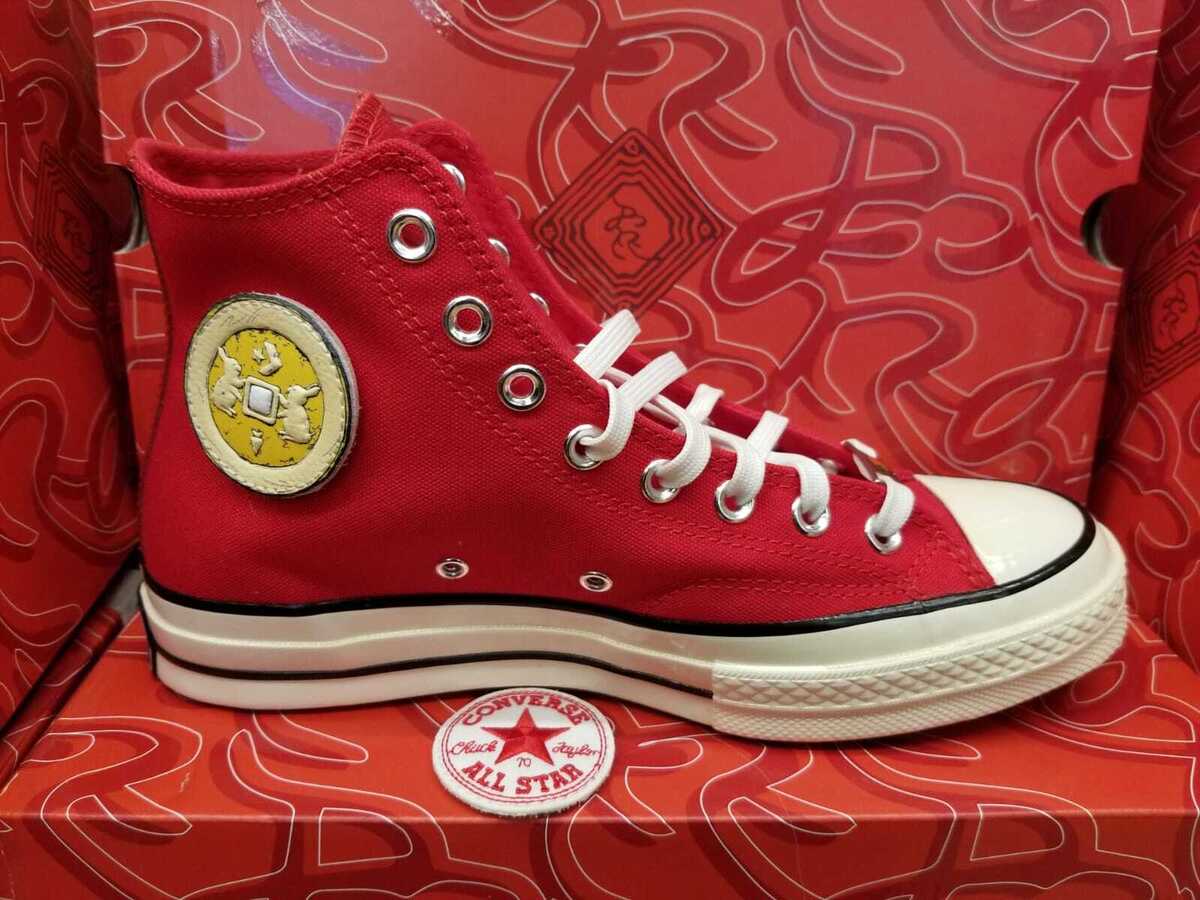Converse Chuck 70 Year of the Rabbit High Top A05266C for Converse Chuck 70 Year of the Rabbit High Top A05266C for