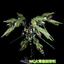 NEW MC Alloy Finished Product NZ-666 Kshatriya Green Big Green Pepper Model Gift