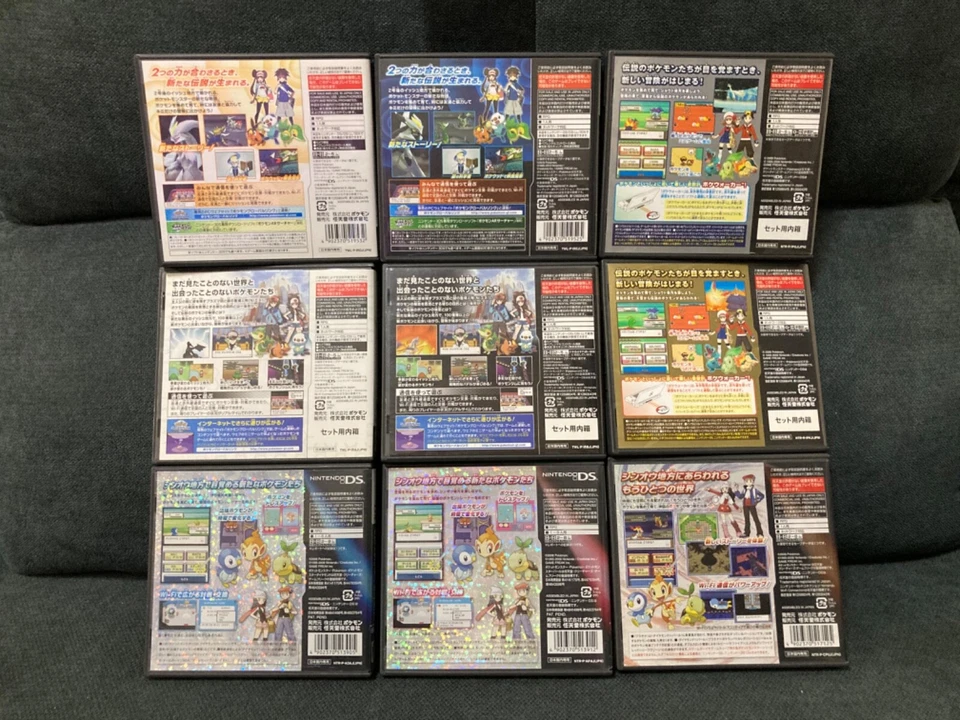 Pokemon Black 1 2 White 1 2 Gold Silver Pearl Diamond Platinum set Nintendo DS - Image 2 of 4