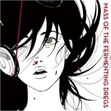 MASS OF THE FERMENTING DREGS World is Yours 2nd Album J-Rock Band From Japan