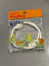 Pigeon Mag Mag Ring Replacement Parts for ages 8 months 