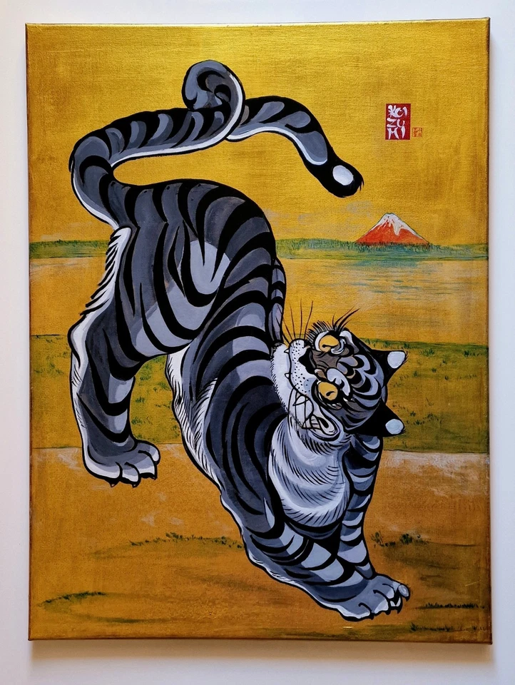 Koizumi Art Original Bild  Gemälde Unikat Kunst gold Japan Blau  Art Tiger  - Bild 1 von 4