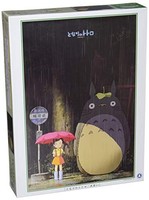 My Neighbor Totoro Encounter 1000 Teile Puzzle 1000-233 Von Jp