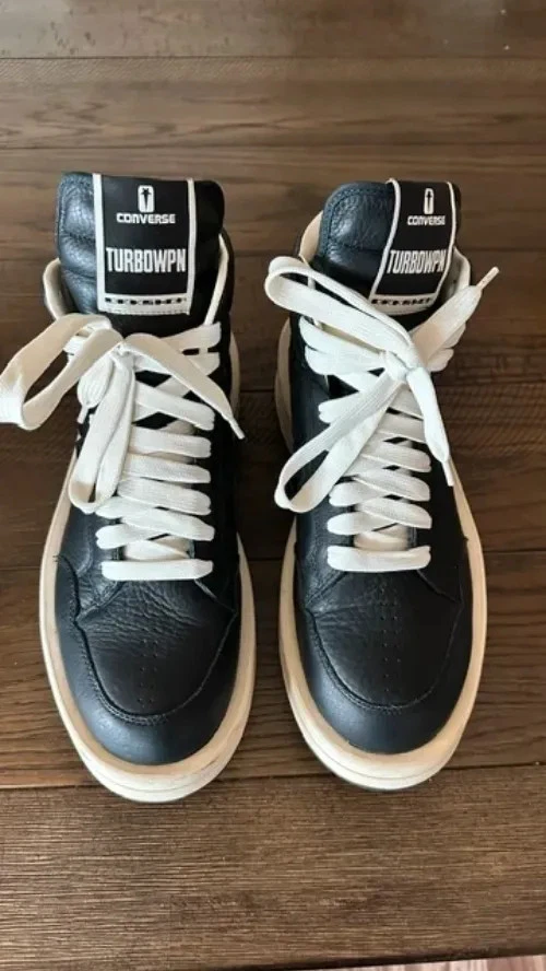 25+ rick owens sneakers for sale | Updated Oct 2026