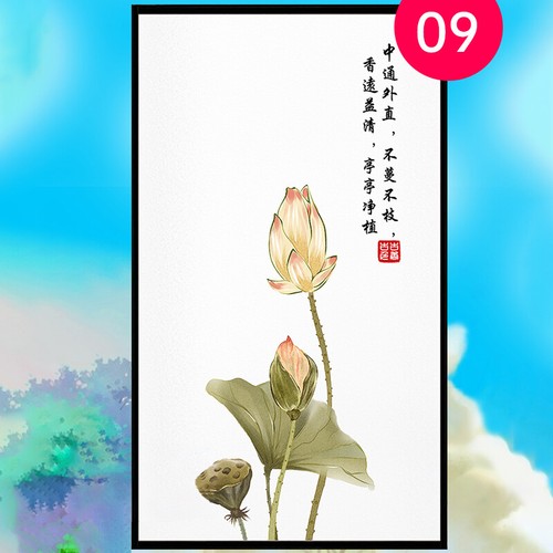 Chinese Scenery Wall Stickers Landscape paintings Spring Festival Wall Decals US - Picture 17 of 42