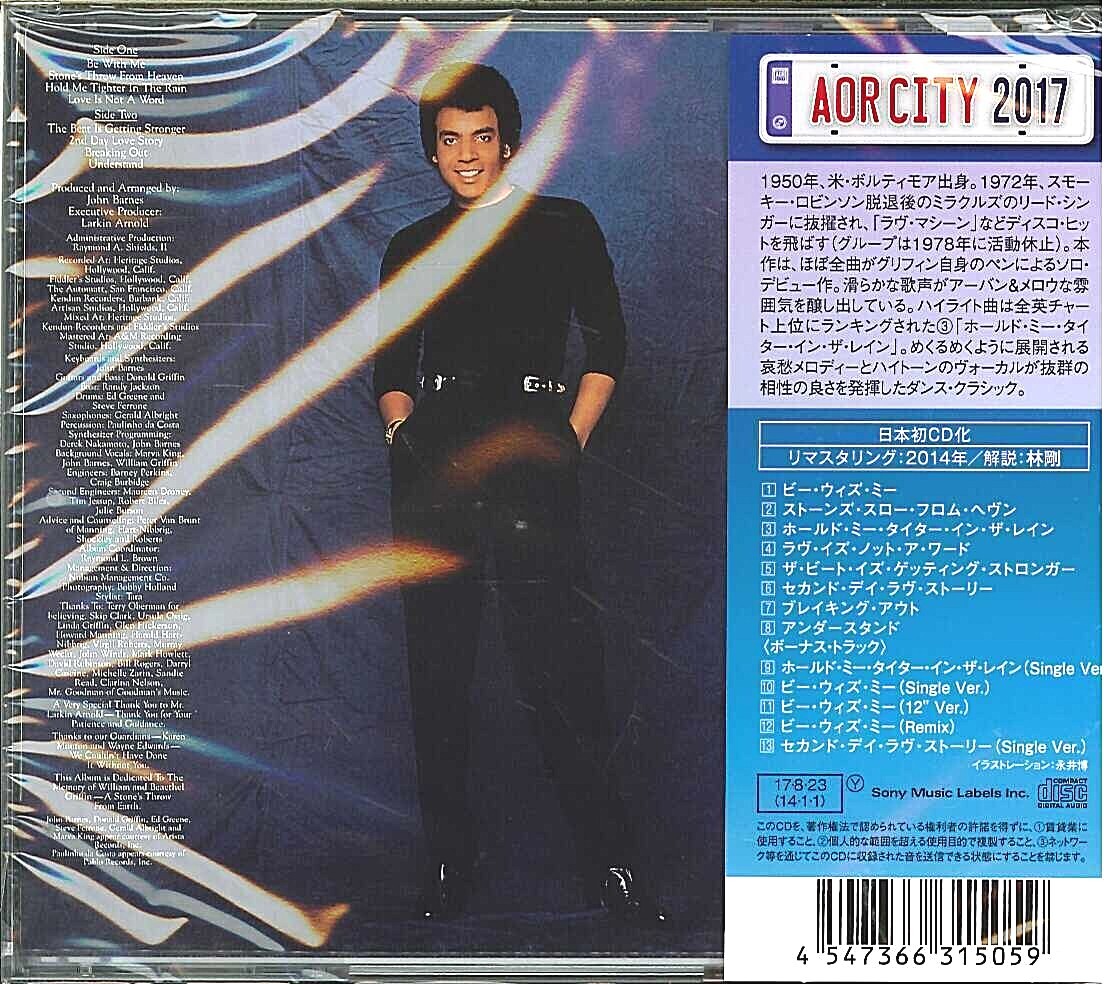 Billy Griffin AOR SEALED NEW CD 