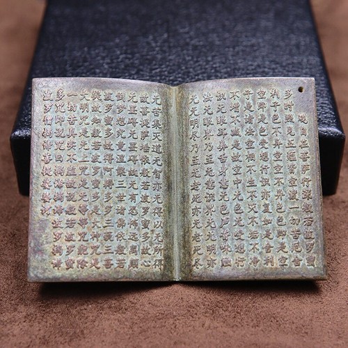 7cm Chinese Bronze Buddhist Heart Sutra Carved Book Ornament Figurines blessing - Picture 8 of 8