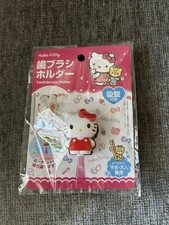 SANRIO HELLO KITTY Toothbrush Holder Tooth Brush mouth New Bathroom Vintage