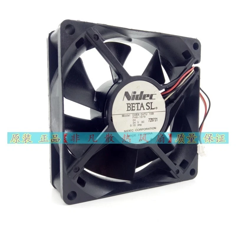 Nidec 8025 D08A-24TU 15B DC24V 0.10A 8cm 3-Wire Cooling Fan - Image 3 of 4