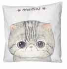 Cushion Pillow Case Cover Fat Cute Cat Kitten Meow Animal 18'*18' Home Decor