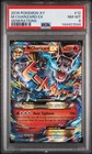 2016 POKEMON XY GENERATIONS #12 M CHARIZARD EX PSA 8