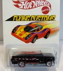 HOT WHEELS FLYING CUSTOMS ~ TWIN ENGINE REDLINE S'COOL BUS ~
