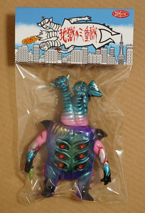 Realhead Sofubi | eBay