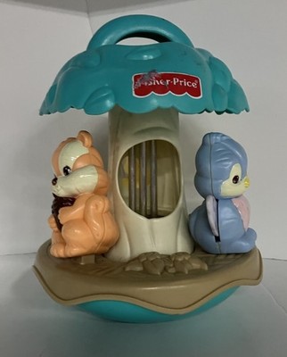 1999 Fisher Price Peaceful Planet Baby Toy Chime Ball # 71263 Chipmunk Bird Bear