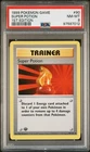 1999 POKEMON BASE SET 1ST EDITION #90 SUPER POTION PSA 8