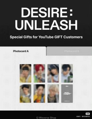 ENHYPEN YouTube トレカ 7枚セット DESIRE UNLEASH desire:unleash ENHYPEN トレカ 7枚セット - メルカリ