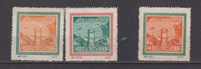 CHINA PEOPLE'S REPUBLIC 1950 MICHEL 82-83 I MNH ,3 SCAN