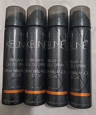 KEUNE Design Line Brilliant Gloss Spray 75ml Lot of 4 Professional Hair Shine 