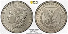 1895-0 Morgan Silver Dollar $1 PCGS XF45 KEY DATE COIN TONE #GS900-2