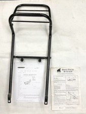 PRE-OWNED VENTURA 2007 GSXR1000 SPORT RACK AND L BRACKET S109/B SR13B PF13/B