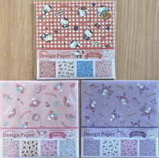 Japanese Origami Paper Hello Kitty/Kuromi/My Melody 3packs 6inch made in Japan