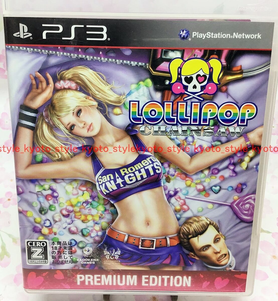 Lollipop Chainsaw -- Premium Edition (Sony PlayStation 3, 2012) - Japanese  Version for sale online