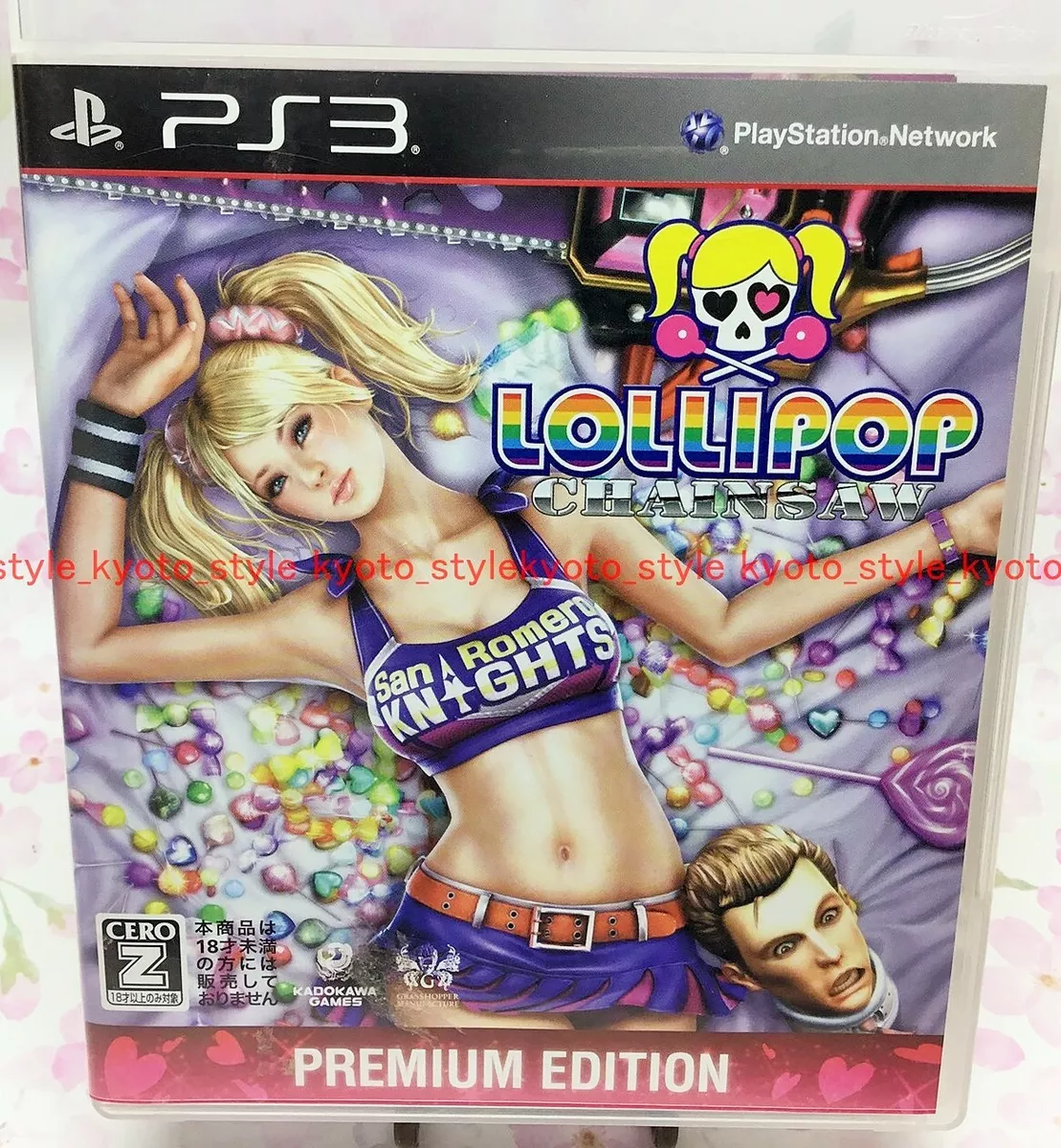 Lollipop Chainsaw Premium Edition - Playstation 3 - 2012 - Japan