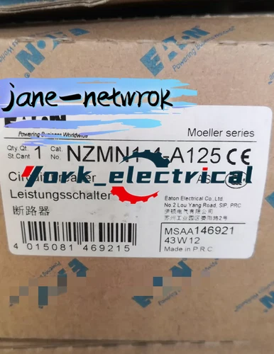 1 Stück NEU NZMN1-4-A125 (DHL oder Fedex 90 Tage Garantie) - Bild 2 von 4