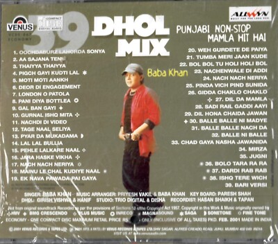 Spotify Raja Sidhu Rajwinder Kaur Gam Ke Aansoo Bollywood Audio