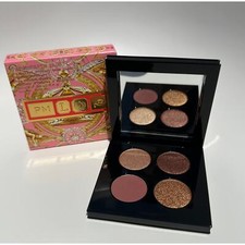 Pat McGrath Celestial Odyssey Luxe Quad Bronze Borealis Eyeshadow Palette 4.4g