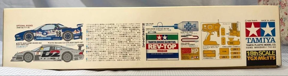 TGX-Mk.1 TS scala 1/8 Glow Engine RC Car Chassis Kit doppio ponte tipo TAMIYA - Immagine 2 di 4