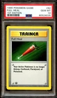 PSA 10 GEM MINT Full Heal 82/102 Base Set 1st Edition Pokemon Card CS1-035