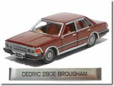 Feu avant (phare) Nissan CEDRIC