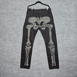 Mnml Skeleton Jeans | eBay