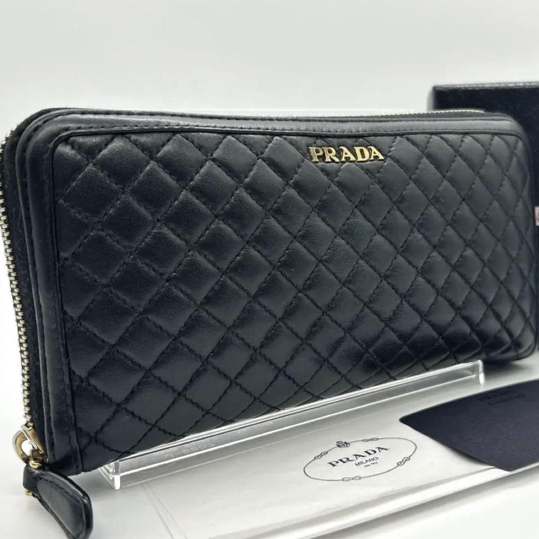 Prada All Leather Quilted Round Zip Long Wallet in Excellent Condition  