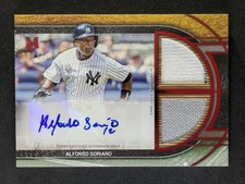 2025 Topps Museum Collection ALFONSO SORIANO 9/15 Dual Patch Auto Ruby #SPDRA-AS