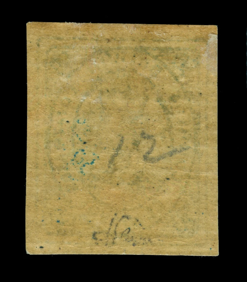 BOLIVIA  1868  CONDOR  50c dark blue Scott # 6a mint MH VF+ - Image 2 of 2