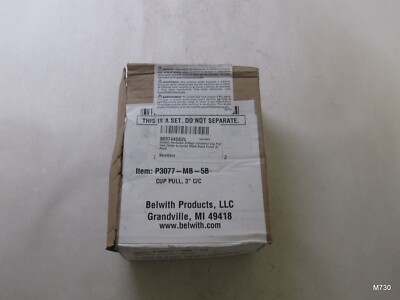 Item# P3077-MB-5B | Set of 5 - Hickory Hardware Cottage  3''  Cup Pull Handle